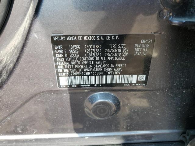 2021 HONDA HR-V SPORT 3CZRU5H12MM733864