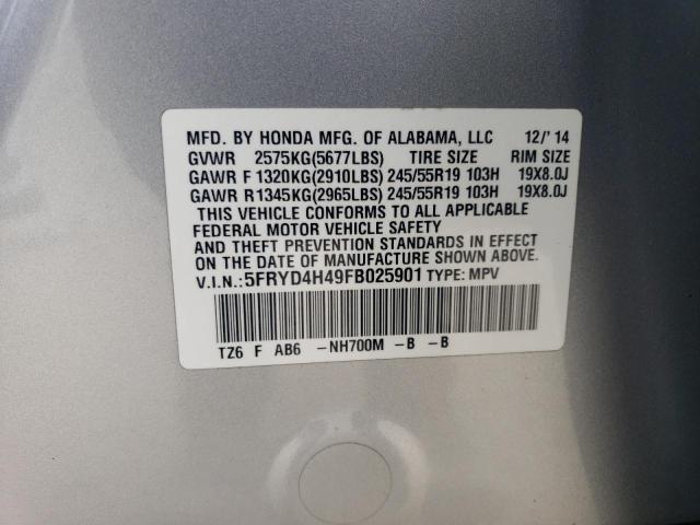 2015 ACURA MDX TECHNOLOGY 5FRYD4H49FB025901