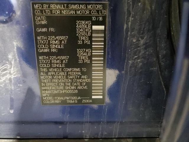2017 NISSAN ROGUE S - KNMAT2MT3HP505528