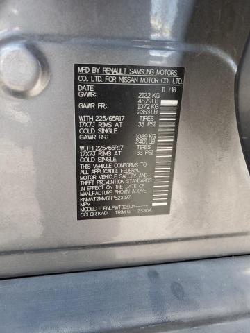 2017 NISSAN ROGUE S - KNMAT2MV6HP523197