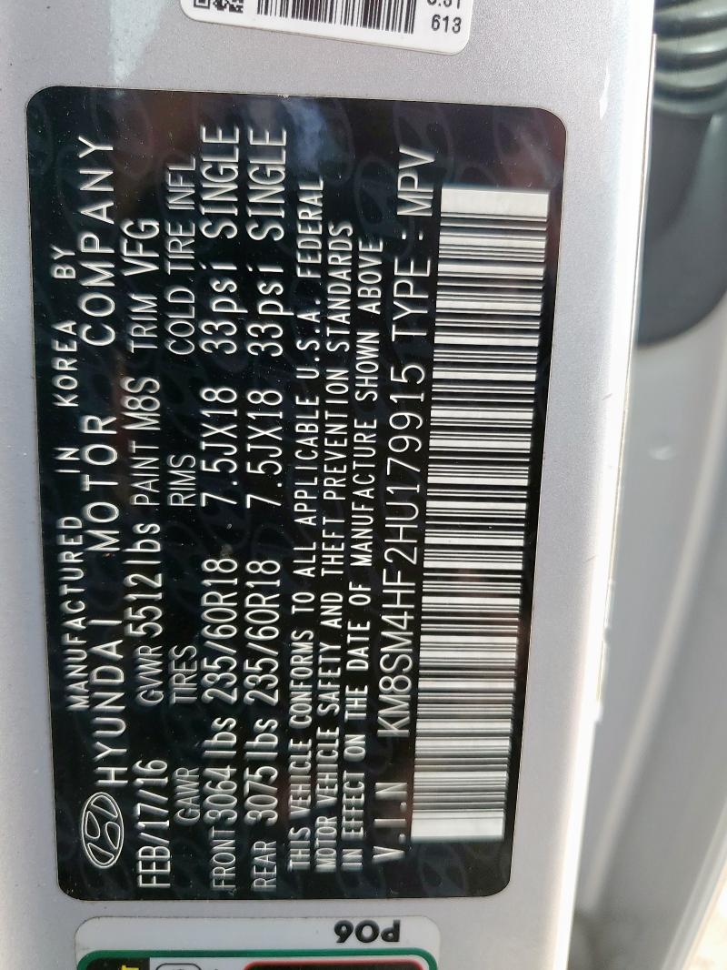 2017 HYUNDAI SANTA FE S - KM8SM4HF2HU179915
