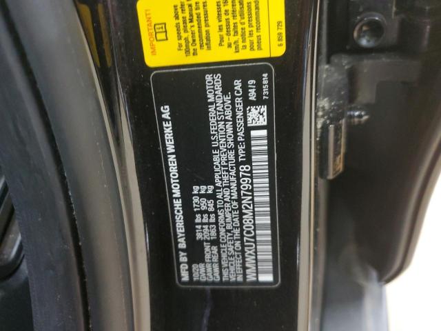 2021 MINI COOPER WMWXU7C08M2N79978