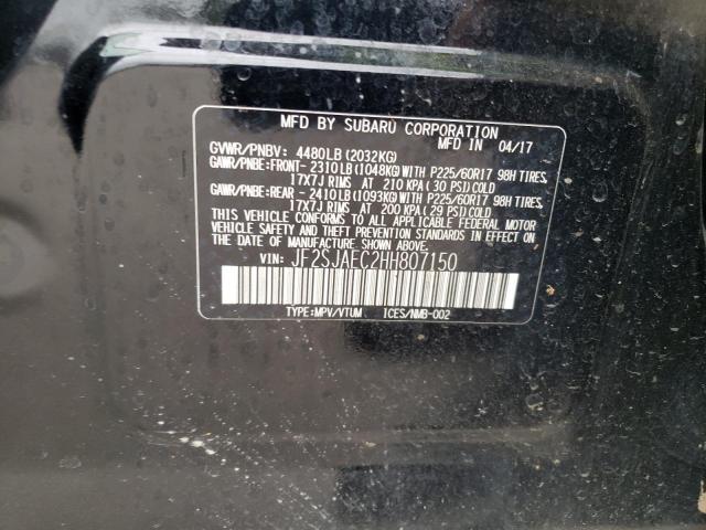 2017 SUBARU FORESTER 2 - JF2SJAEC2HH807150