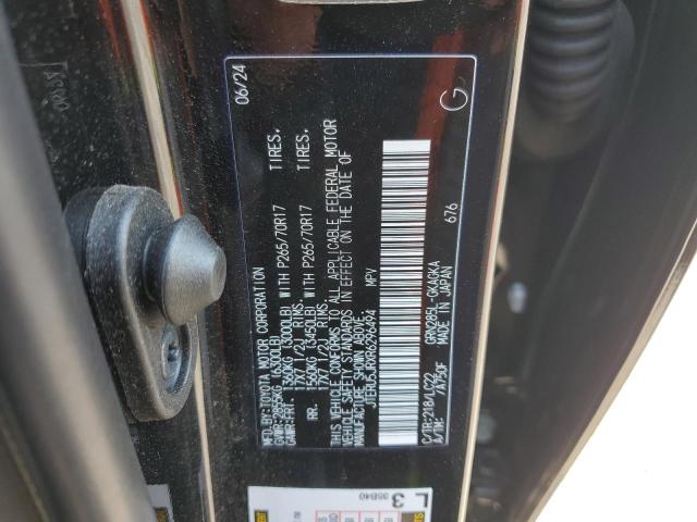 2024 TOYOTA 4RUNNER SR - JTERU5JRXR6296494