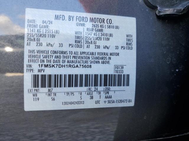 2024 FORD EXPLORER X 1FMSK7DH1RGA75608