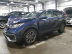 2020 HONDA CR-V EXL - 2HKRW2H81LH634324