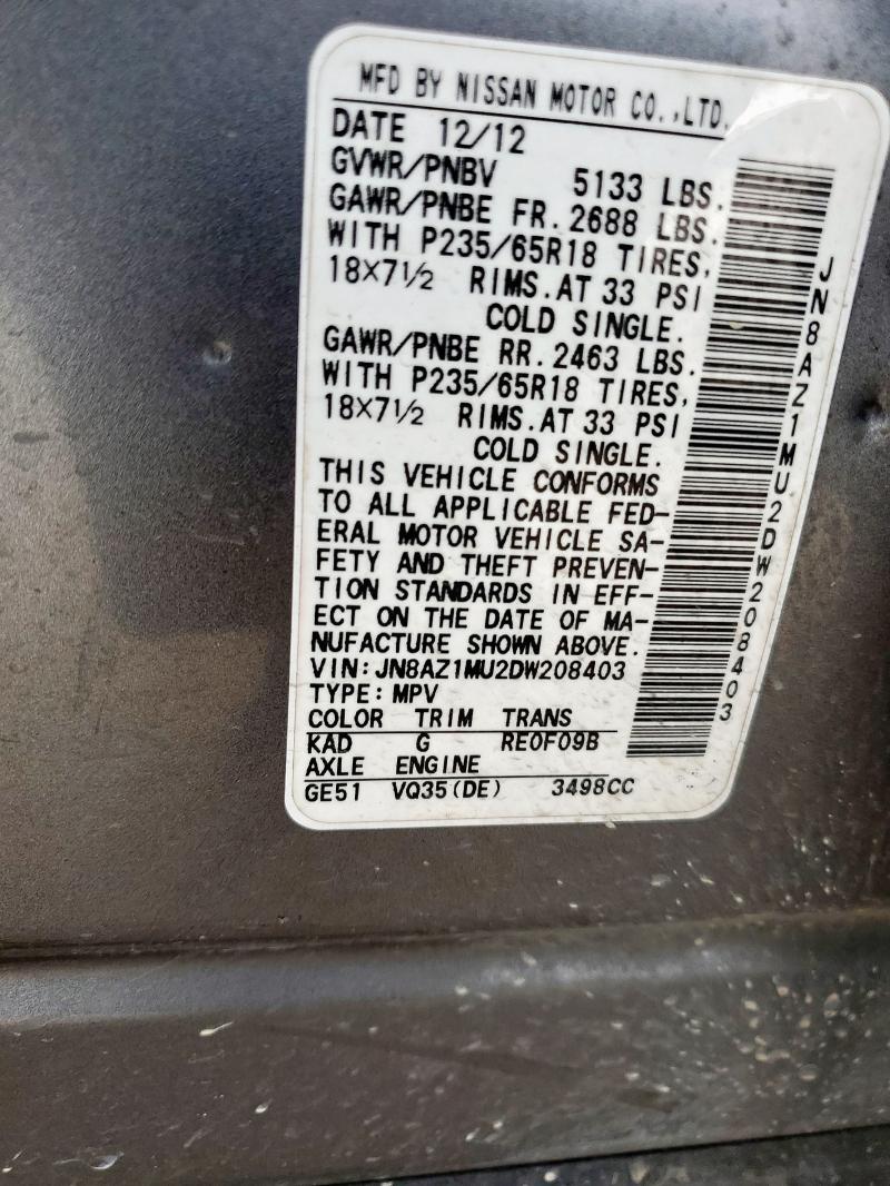 2013 NISSAN MURANO S - JN8AZ1MU2DW208403