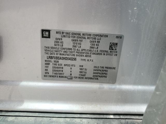 2017 BUICK ENVISION E - LRBFXBSA0HD040296