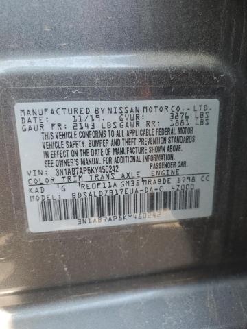 2019 NISSAN SENTRA S - 3N1AB7AP5KY450242