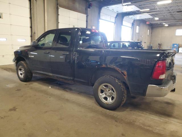 Vin: 1d7rv1gp1as142466, lot: 62611305, dodge all models 20102