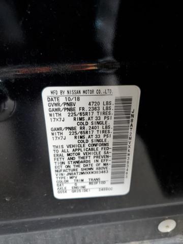 2019 NISSAN ROGUE S - JN8AT2MVXKW383463
