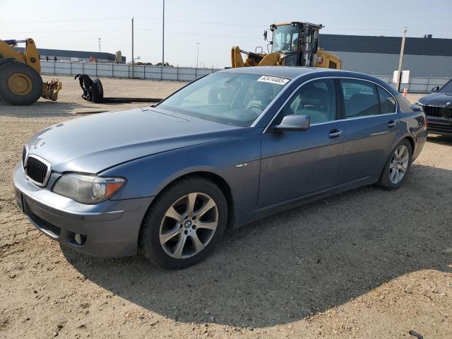 BMW 750 LI 2006 blue sedan 4d gas WBAHN83526DT35690 photo #1