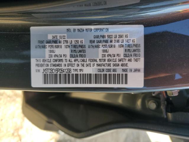 2023 MAZDA CX-9 TOURI - JM3TCBCY6P0641298