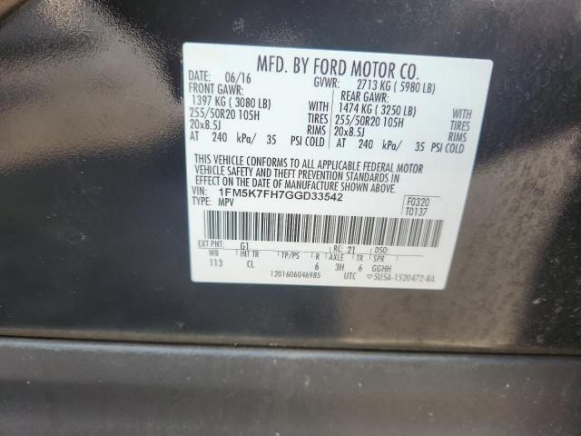 2016 FORD EXPLORER L - 1FM5K7FH7GGD33542