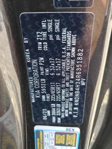 2024 KIA CARNIVAL L KNDNB4H34R6351882