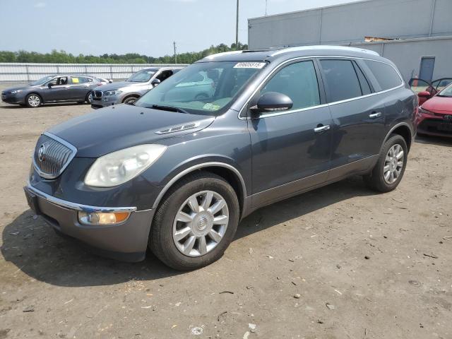Vin: 5gakrcedxcj278156, lot: 59605515, buick enclave 2012 img_1