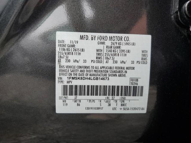 2020 FORD EXPLORER X 1FMSK8DH4LGB14673