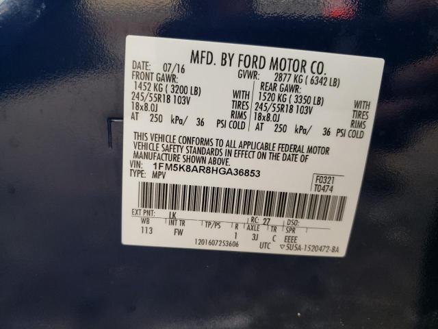 2017 FORD EXPLORER P - 1FM5K8AR8HGA36853
