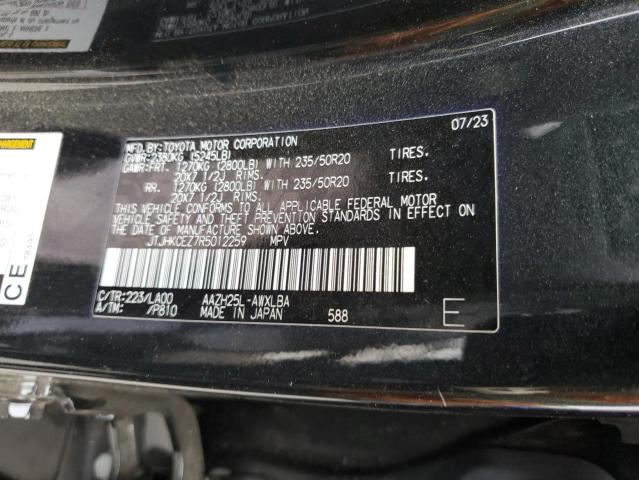 2024 LEXUS NX 350H BA JTJHKCEZ7R5012259