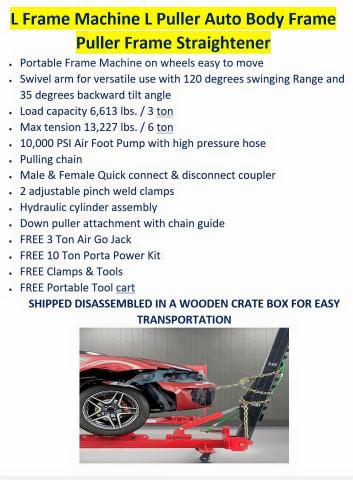 2025 OTHER CLAMP PULL #3169859410