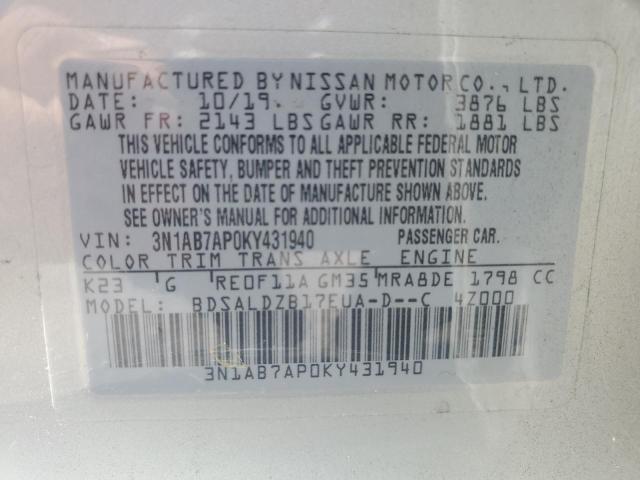 2019 NISSAN SENTRA S - 3N1AB7AP0KY431940