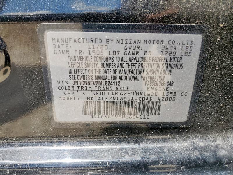 2021 NISSAN VERSA SV 3N1CN8EV2ML824112