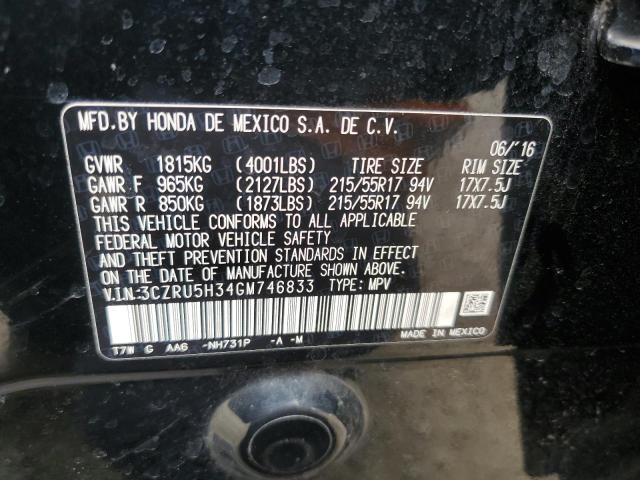 2016 HONDA HR-V LX - 3CZRU5H34GM746833