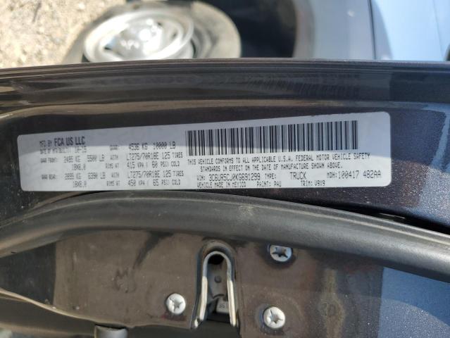 2019 RAM 2500 TRADE 3C6UR5CJ0KG691299