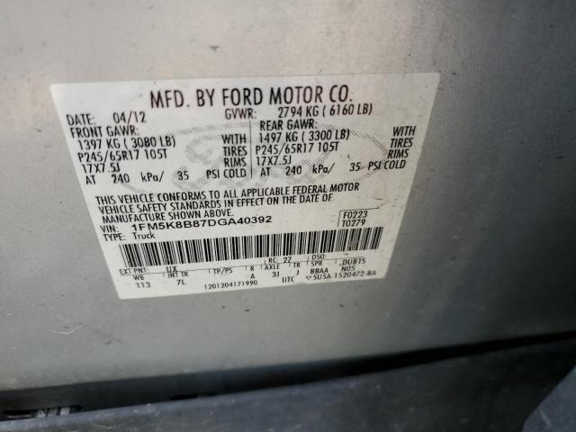 2013 FORD EXPLORER - 1FM5K8B87DGA40392