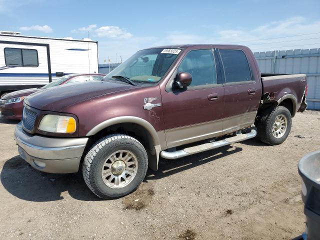 FORD F150 SUPER