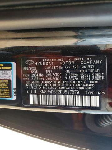 2023 HYUNDAI PALISADE L KM8R5DGE2PU517879