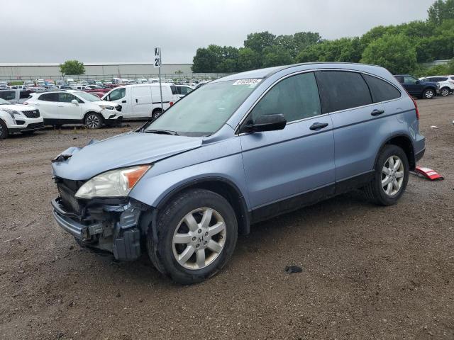HONDA CR-V SE