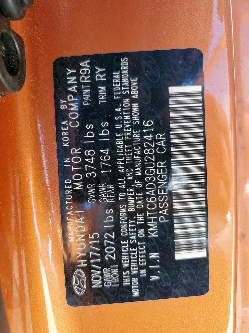 2016 HYUNDAI VELOSTER KMHTC6AD3GU282416