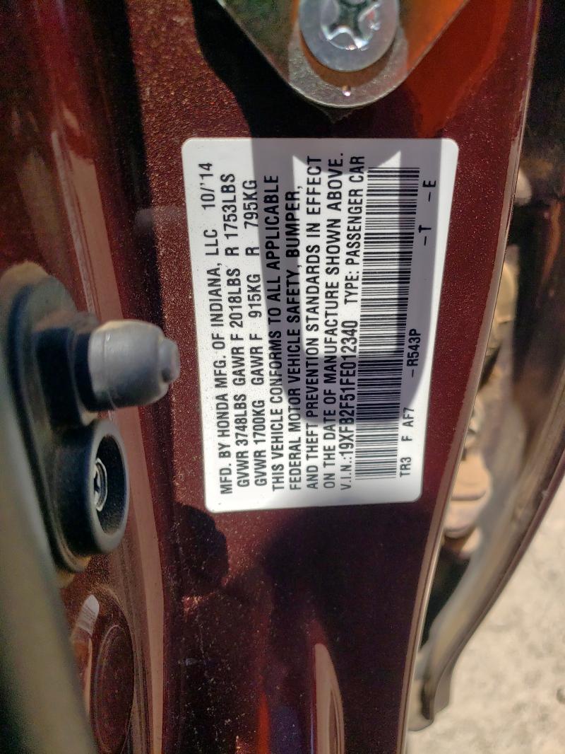 2015 HONDA CIVIC LX - 19XFB2F51FE012340