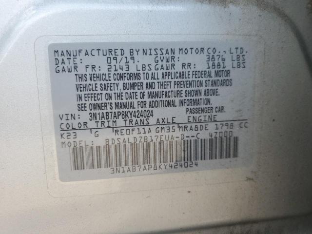 2019 NISSAN SENTRA S 3N1AB7AP8KY424024