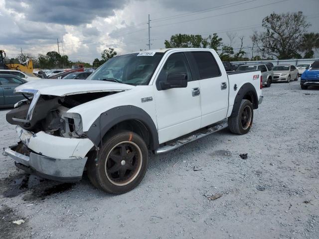 FORD F150 SUPER 2005 white  gas 1FTPW12515KD45612 photo #1