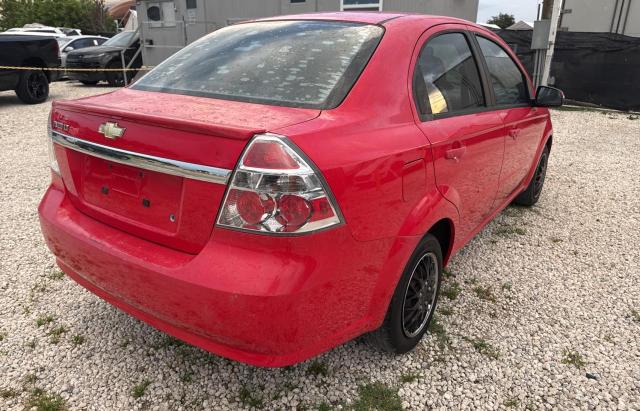 Vin: kl1td5de4ab048957, lot: 60338285, chevrolet aveo ls 20104