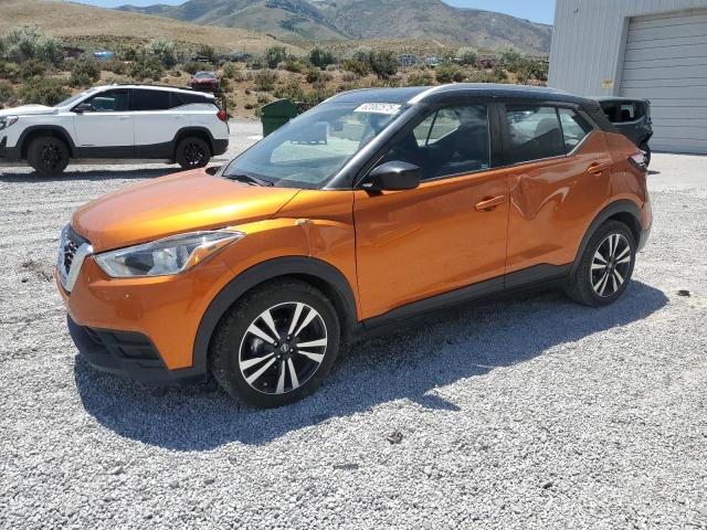 NISSAN KICKS S