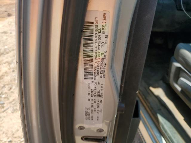 2015 RAM 1500 ST - 3C6JR7DT2FG678882