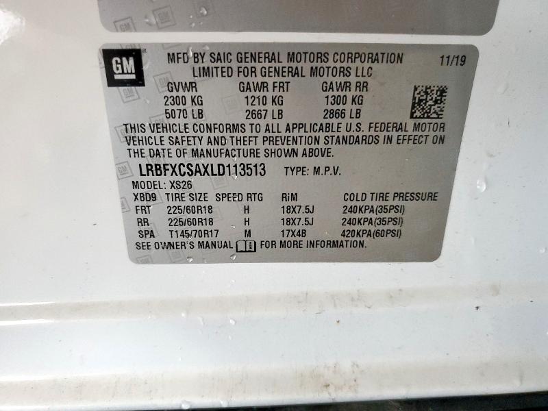 2020 BUICK ENVISION E - LRBFXCSAXLD113513