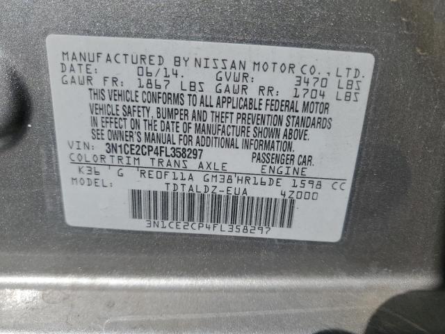 2015 NISSAN VERSA NOTE - 3N1CE2CP4FL358297