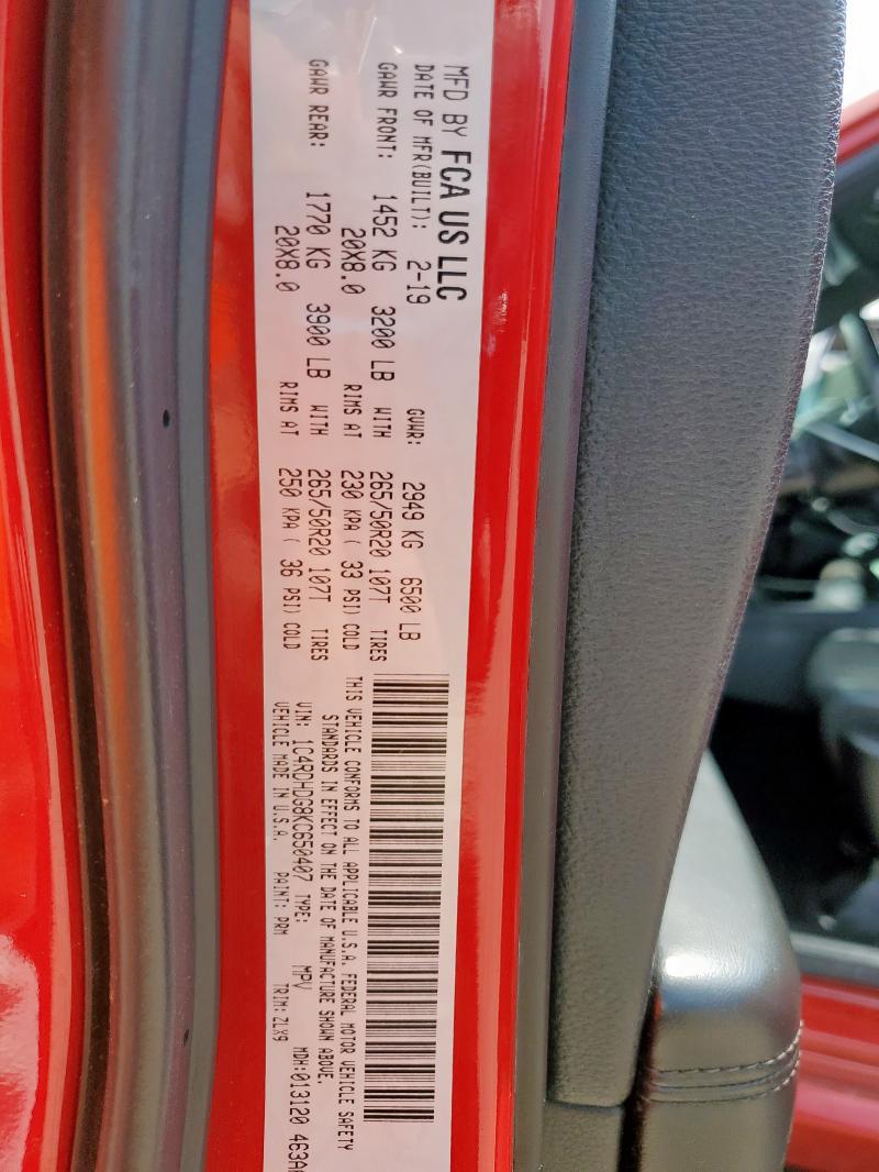 2019 DODGE DURANGO GT 1C4RDHDG8KC650407