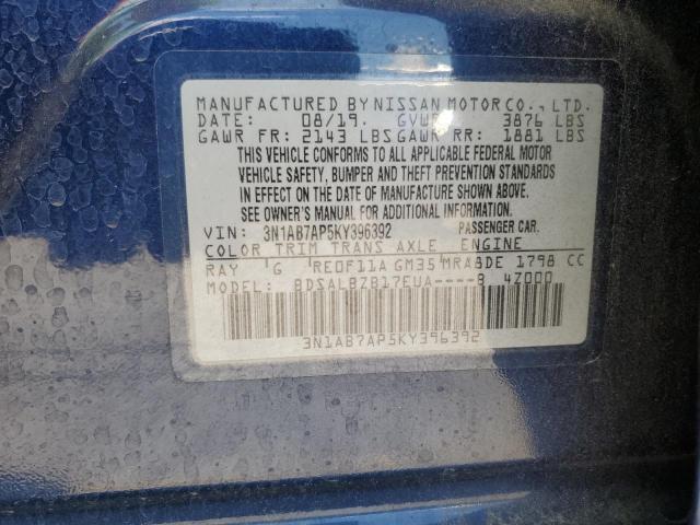 2019 NISSAN SENTRA S - 3N1AB7AP5KY396392