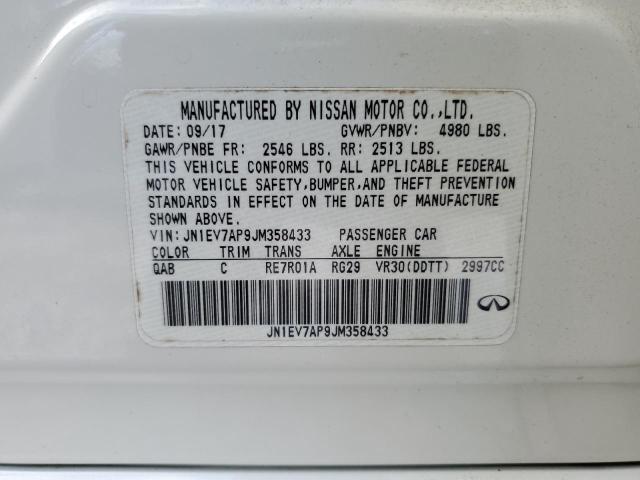 2018 INFINITI Q50 LUXE - JN1EV7AP9JM358433