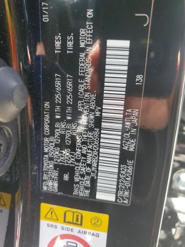 2017 LEXUS NX 200T BA JTJYARBZXH2065984