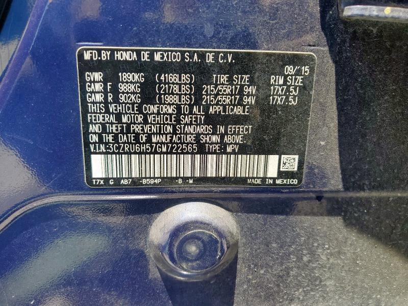 2016 HONDA HR-V EX 3CZRU6H57GM722565