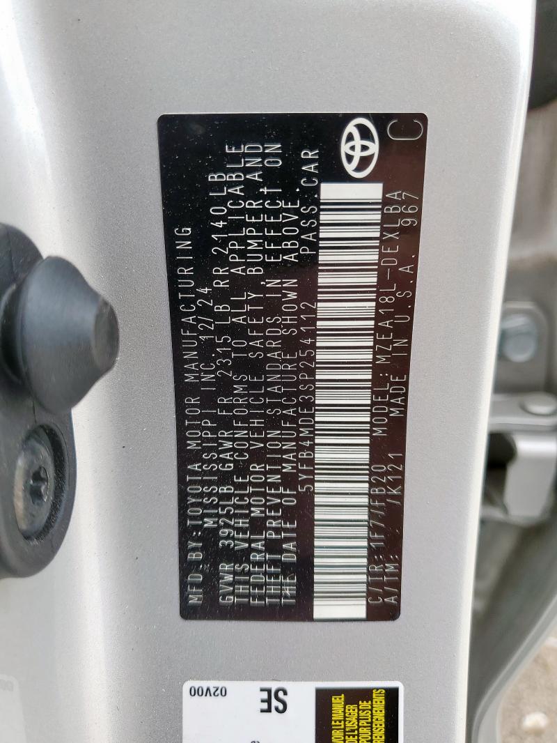 2025 TOYOTA COROLLA LE - 5YFB4MDE3SP254112