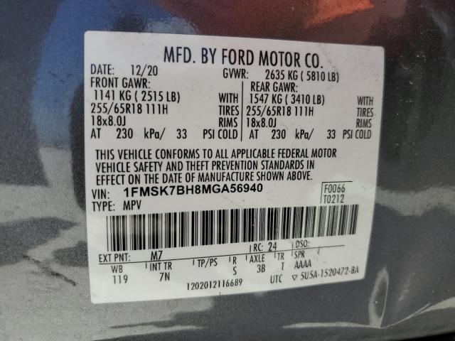 2021 FORD EXPLORER - 1FMSK7BH8MGA56940