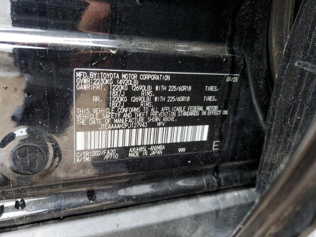 2023 TOYOTA VENZA LE - JTEAAAAH2PJ127943