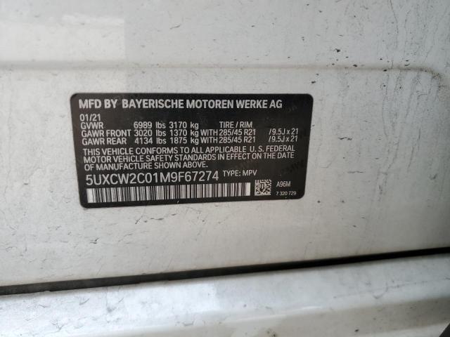 2021 BMW X7 XDRIVE4 - 5UXCW2C01M9F67274